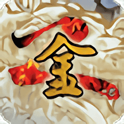 威尼斯0907yyy加强版免费下载-威尼斯0907yyy加强版手机版下载 v1.1.6 安卓版